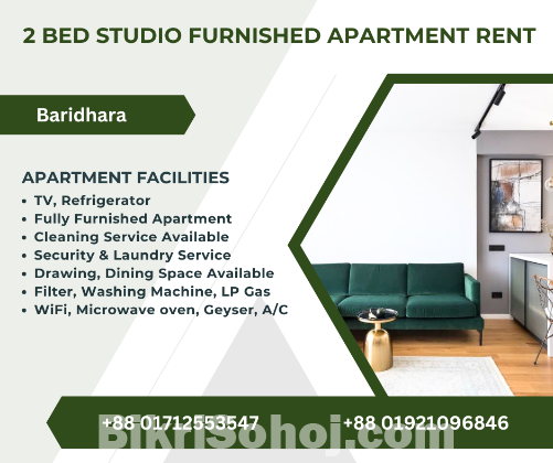 Furnished 2 Bedroom Serviced Apartment RENT in Baridhara.